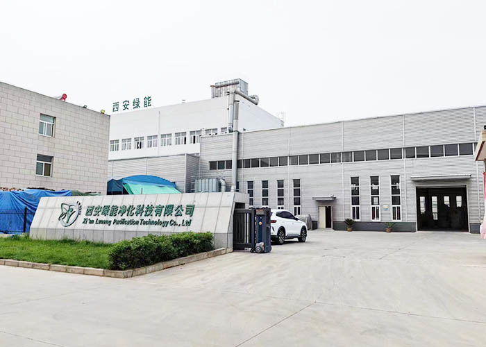 中国 Xi'an Lvneng Purification Technology Co.,Ltd. 