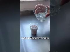 視聴：98%純度3Aモレキュラーシーブ乾燥剤、摩耗率WT < 0.1%のショーケース