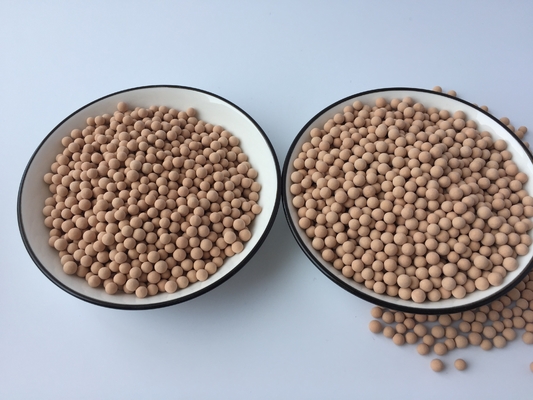 品質  Spheric 4A Molecular Sieve Desiccant For Humidity Control High Adsorption 工場