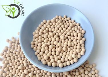 品質  13x Molecular Sieve Adsorbent High Adsorption Capacity For Air Separation Plant 工場