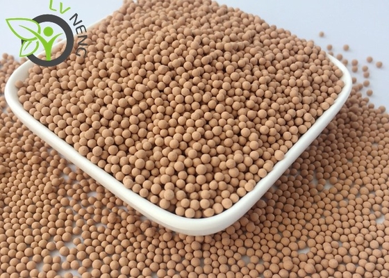 分子篩の冷却する乾燥性があるゼオライトXH-5の穀物はのための乾燥した除湿する