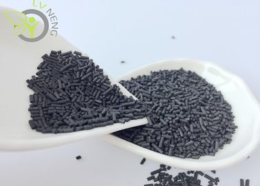 PSA窒素の吸着性の（CMS-220）黒カーボン分子篩のサイズ:1.1-1.2mm色:黒